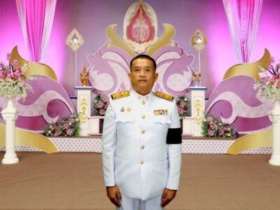 ร่วมบันทึกเทปถวายพระพร เนื่องในโอกาสวันเฉลิมพระชนมพรรษา สมเด็จพระนางเจ้าสุทิดาพัชรสุธาพิมลลักษณ พระบรมราชินี