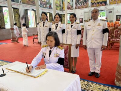 สตจ.ศรีสะเกษ ร่วมพิธีถวายสัตย์ปฏิญาณเพื่อเป็นข้าราชการที่ดี และพลังของแผ่นดิน และพิธีเจริญพระพุทธมนต์ทำบุญตักบาตรถวายพระราชกุศลเพื่อเฉลิมพระเกียรติพระบาทสมเด็จพระเจ้าอยู่หัว เนื่องในโอกาสวันเฉลิมพระชนมพรรษา ๒๘ กรกฎาคม ๒๕๖๙