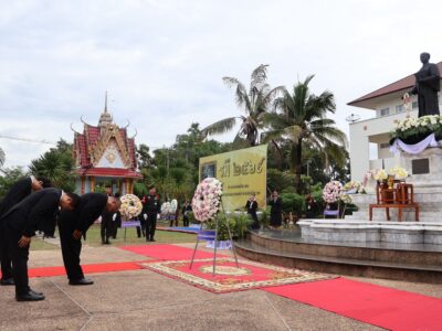 สตจ.ศรีสะเกษ ร่วมงานวันรพี พระบิดาแห่งกฎหมายไทย ประจำปี พ.ศ. 2569